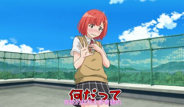 中文字幕土下座跪求给看第一集