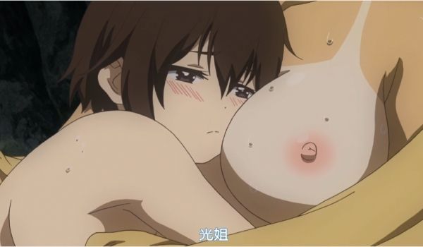 中文字幕为什么老师会在这里第八集