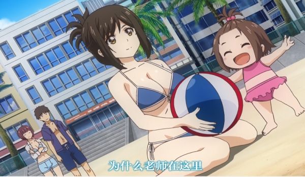 中文字幕为什么老师会在这里第四集