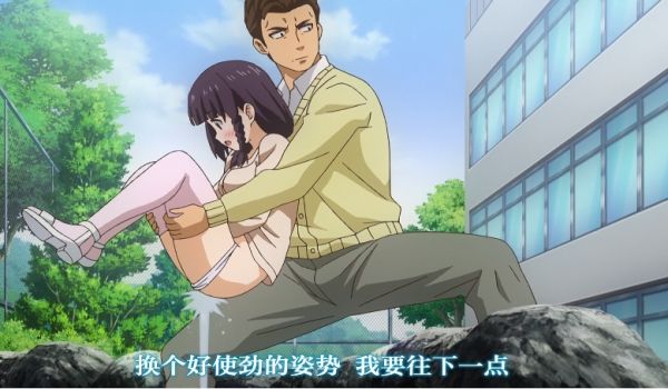 中文字幕为什么老师会在这里第五集