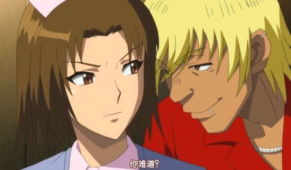 中文字幕我的弥生姐姐第一集