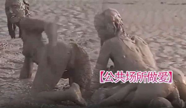 公共场所做爱全是水泥这怎么做得下去