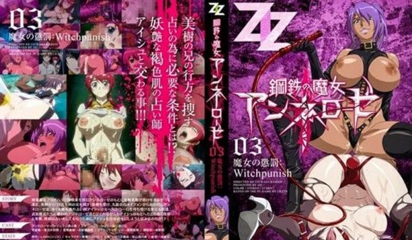 中文字幕邪娠娼馆第三集