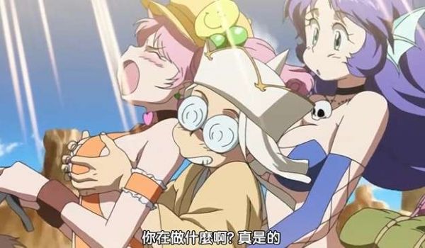 中文字幕治癒队西游记