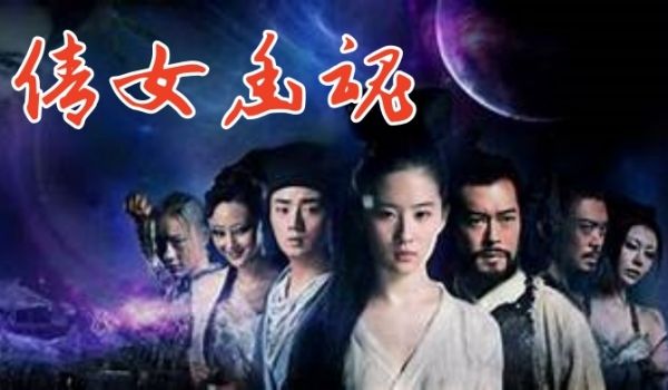 AI明星换脸与AI合成声AI-特殊电影之倩女幽魂