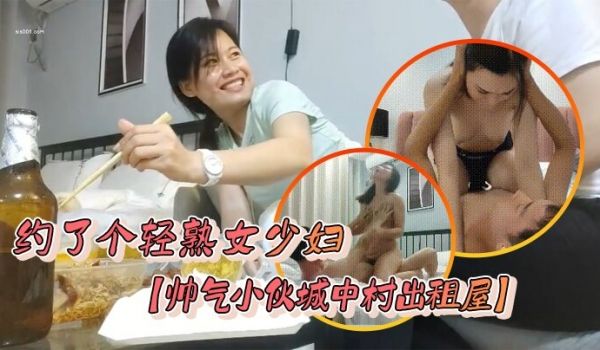 良家大奶少妇咱俩真来电昨天刚加微信老公不行了我受