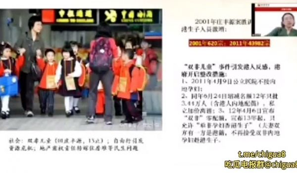 女同学网课没关麦呻吟不断老师没喊住