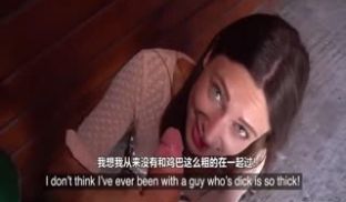 真实搭讪冒充电视台害羞挑战马路边做爱