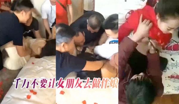 千万不.让女友.做伴.娘不然.奶子都摸.肿了