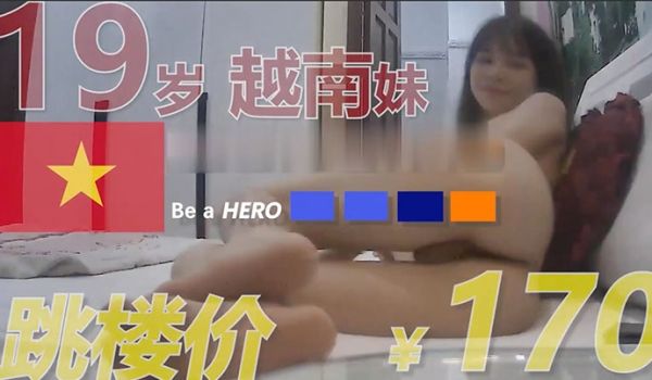 偷窥隔壁小情侣啪啪