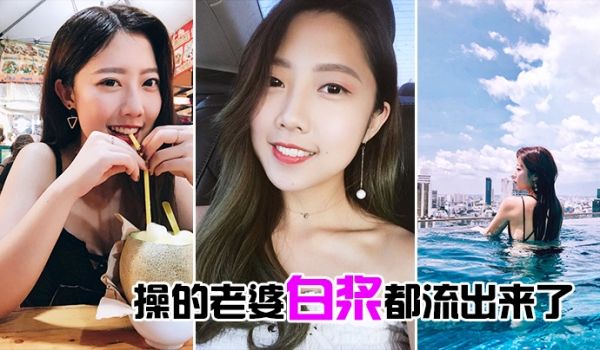 操的老婆白浆都流出来了