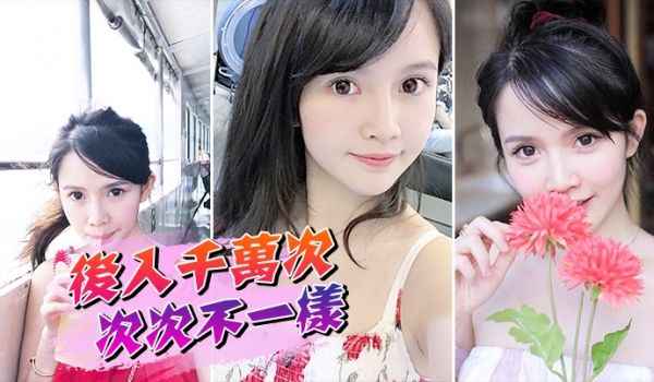 后入千万次次次不一样