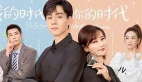 AI明星换脸与AI合成声AI-特殊电视剧之我的时