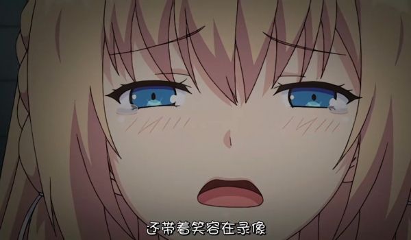俺が姪かのじょをす理由わけ三日目彼女が心を闭ざし