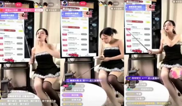 黑丝美女带着跳蛋直播主人的任务