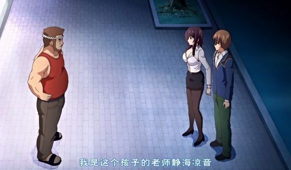 被瞄准的天使女神被守护的人们背叛忧郁女教师凉音被