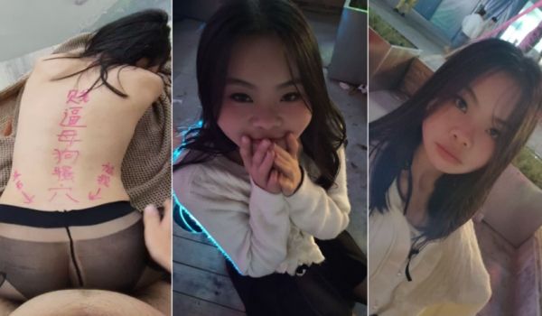 20208020869用户上传酒吧旁搭讪的重庆母