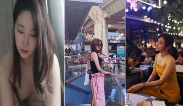 20206592281用户上传颜值反差银行女经理