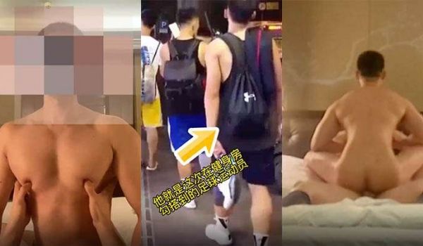 勾搭直男运动员急需发泄不挑男女通吃