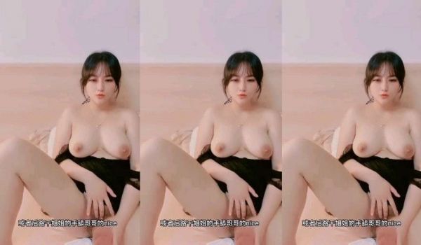 美巨乳少妇道具自慰淫欲不断极致挑逗超兴奋刺激