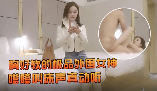 雀儿满天飞宝贝你往哪里一坐完全就是一件艺术品摸我
