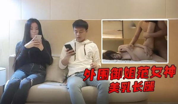 壹屌寻花坐标深圳2800外围御姐范女神美乳长腿超