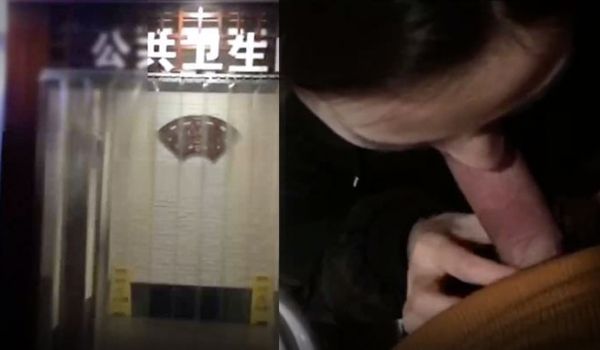 霸道魔鬼身材女神极品微博网红巨乳女神未晚与炮友公
