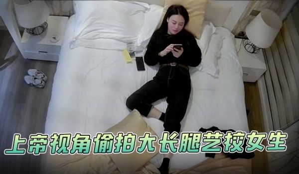 酒店偷拍最新萤石云酒店安防摄像头上帝视角偷拍大长