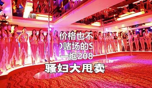 首发新作骚妇大甩卖肉棒蹂躏内射高颜骚逼贱穴