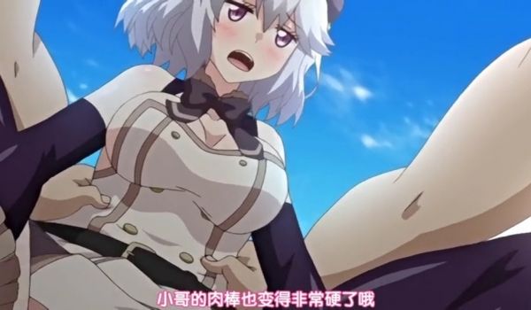 第二集艾琳她们的冒险开始了从哥布林那里榨取魔力在