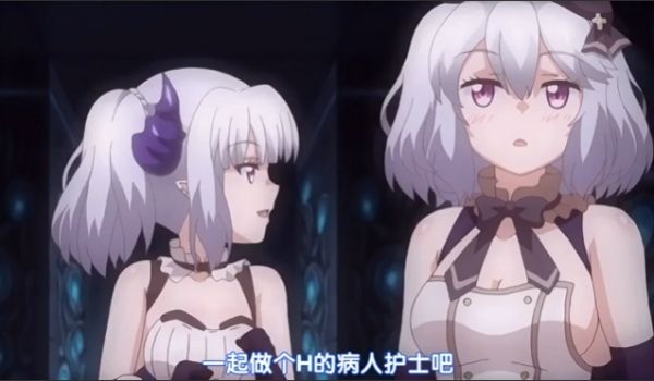 第三集艾琳她们的冒险开始了从哥布林那里榨取魔力在