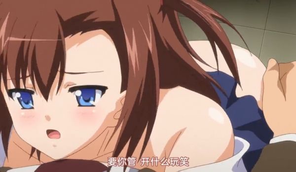 第一集Jk与淫行教师