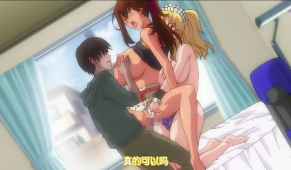 家庭教师催眠前
