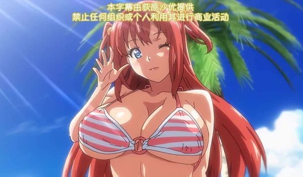 里番偶像女友堕落NTR1