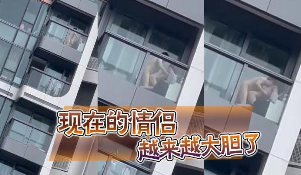 现在的情侣越来越大胆了