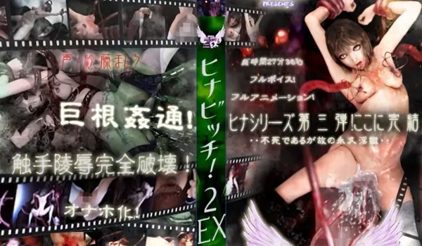 小芭蕾舞演员