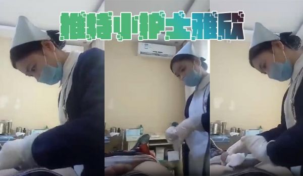 推特小护士雅欣下次再有哥哥找我割包皮我还是先给你
