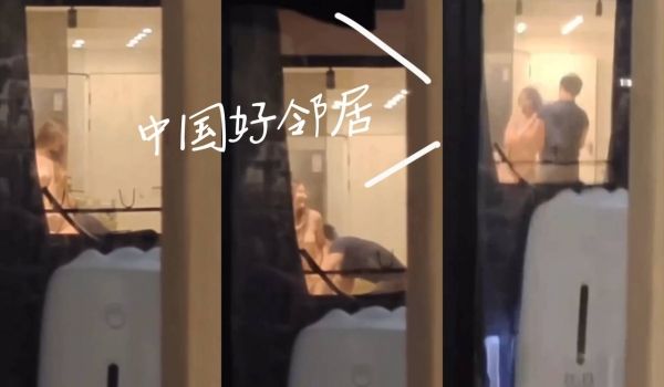 中国好邻居现场直播