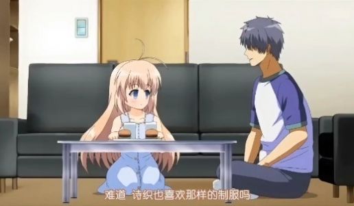 第一集第一次看家