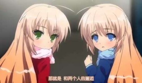 第二集第一次看家