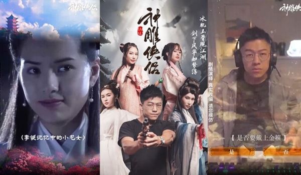 色情短剧神雕侠侣金庸世界里的意难平.看被玷污的小