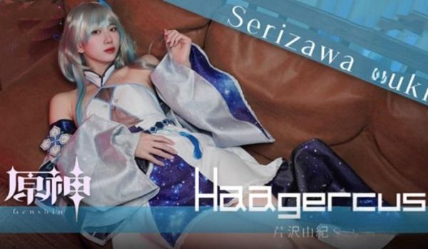 COSPLAY原神芹泽由纪