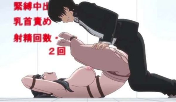 里番Euphoria5