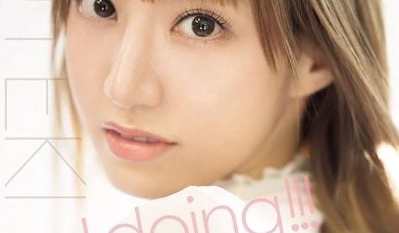 TEK-100 I doing！！！ 石田佳莲