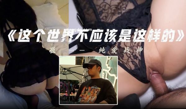 GZ小钢炮泡良大神酒吧搭讪小少妇约出来有惊喜白虎