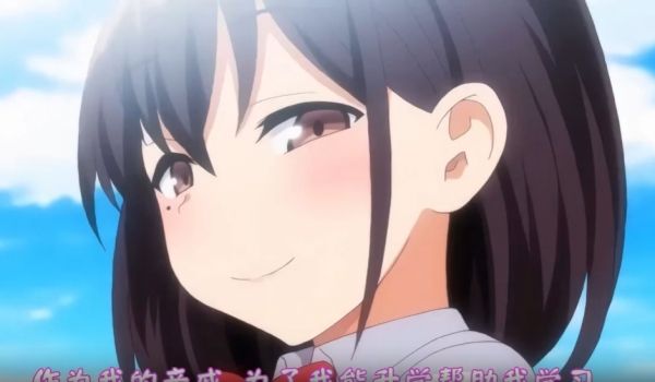 OVA_ネトシス_中文字幕_作为亲戚就应该互帮互