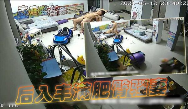 家庭摄像头-中年夫妻操逼丈夫后入大屁股骚妻