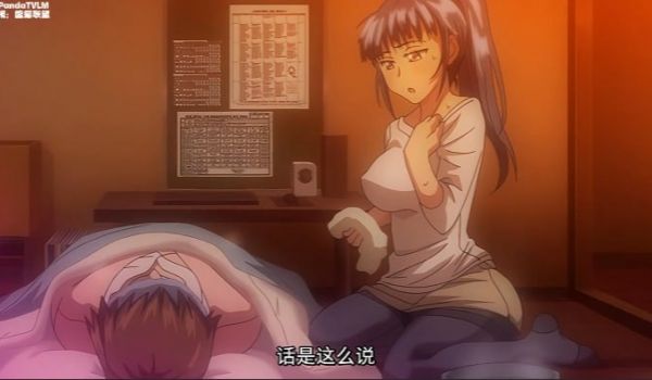 女子曲球_中文字幕_上下卷一口气剪完_染上性瘾就