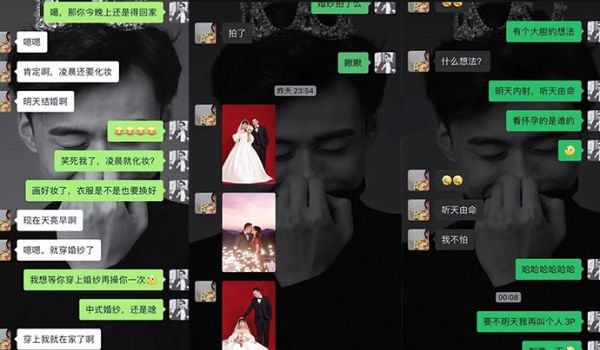 出轨曝光新婚大喜之日发现豪乳伴娘和新郎原来有一腿