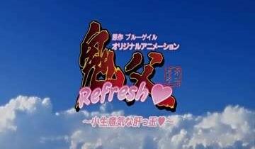 鬼父系列海边的诱惑